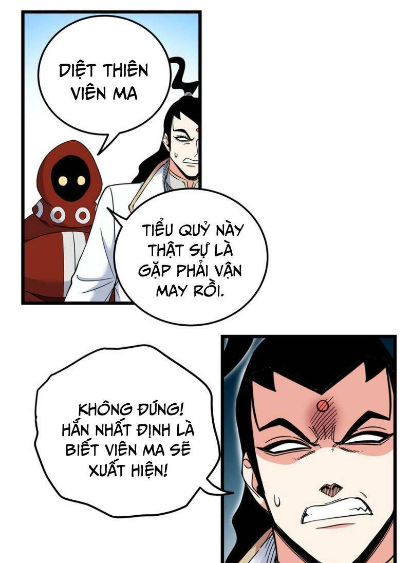 Đế Bá Chapter 103 - Trang 2