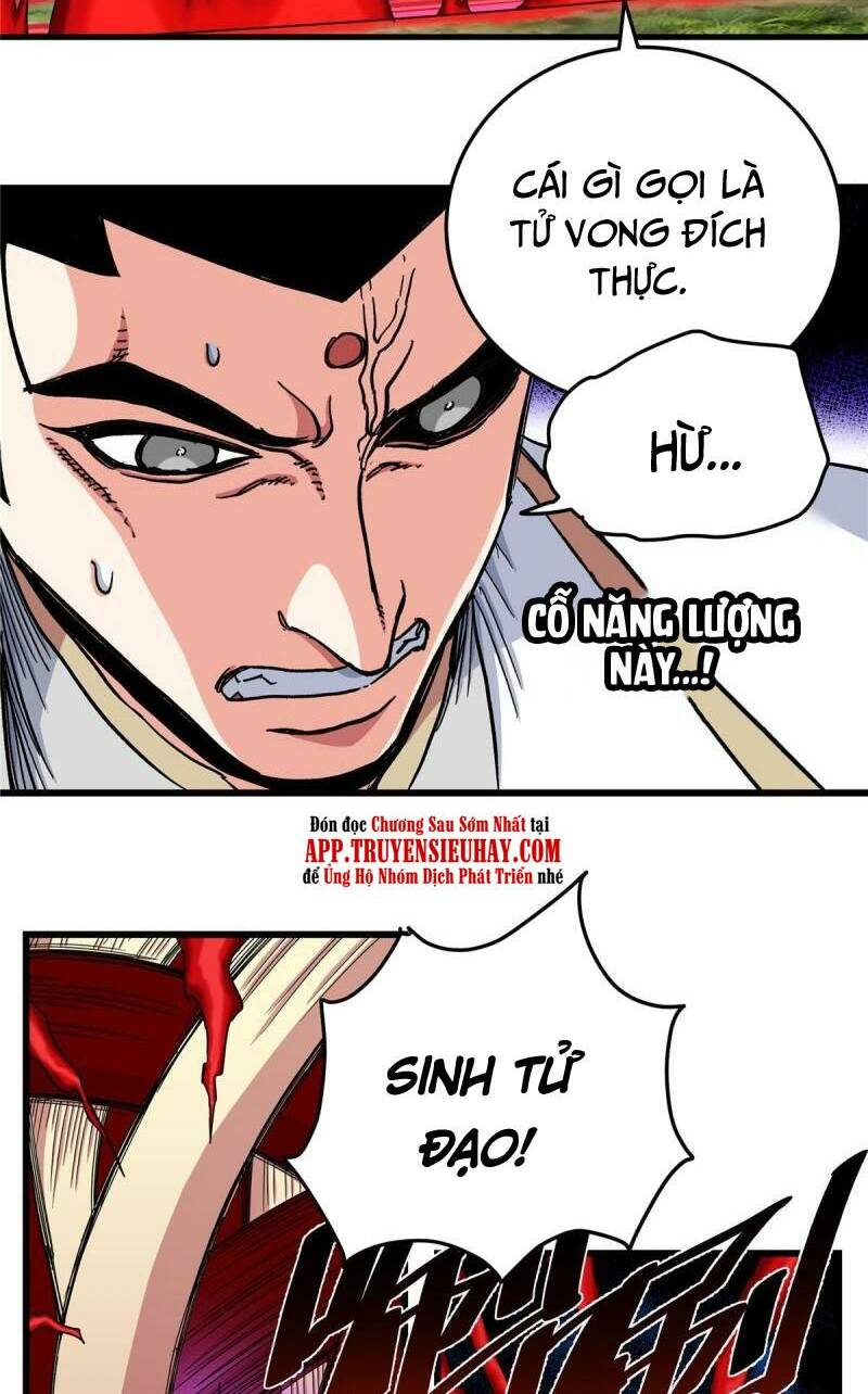 Đế Bá Chapter 94 - Trang 2