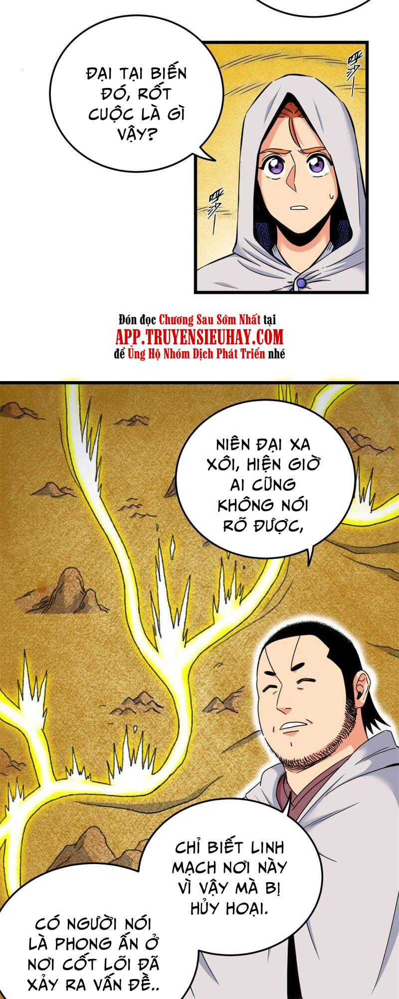 Đế Bá Chapter 76 - Trang 2