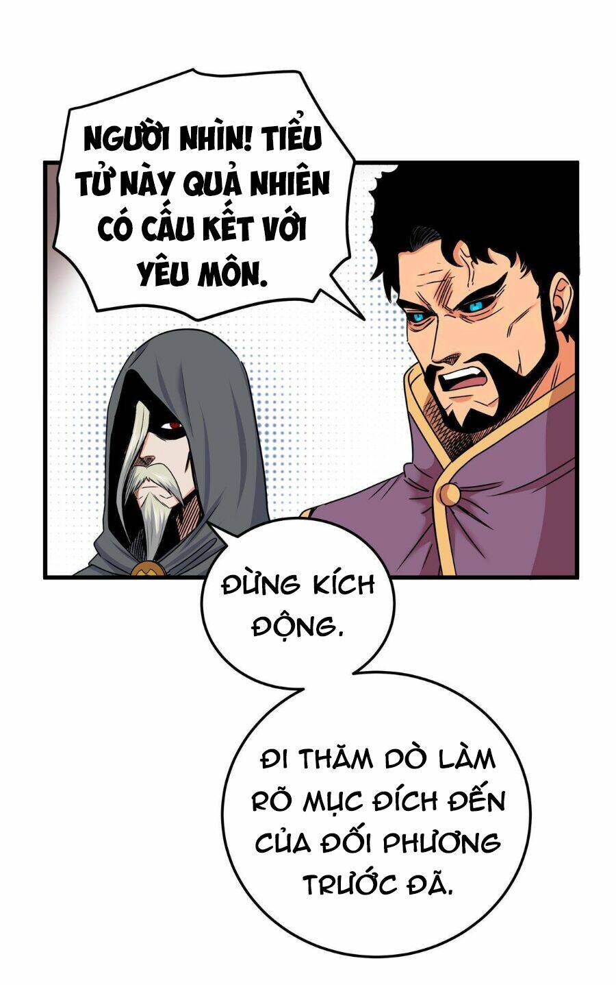 Đế Bá Chapter 42 - Trang 2