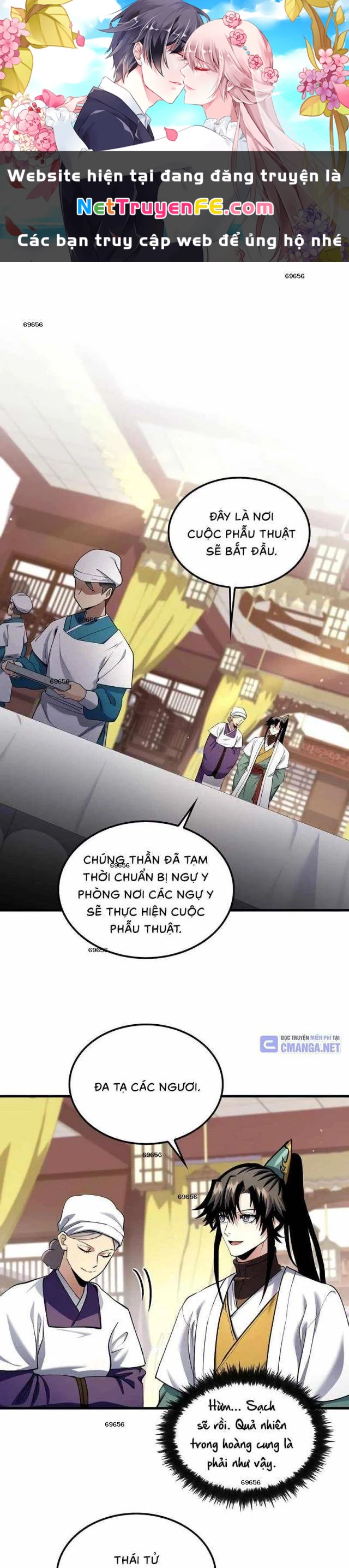 Bác Sĩ Trùng Sinh Về Murim Chapter 155 - Trang 2