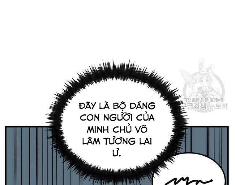 Bác Sĩ Trùng Sinh Về Murim Chapter 92 - Trang 2