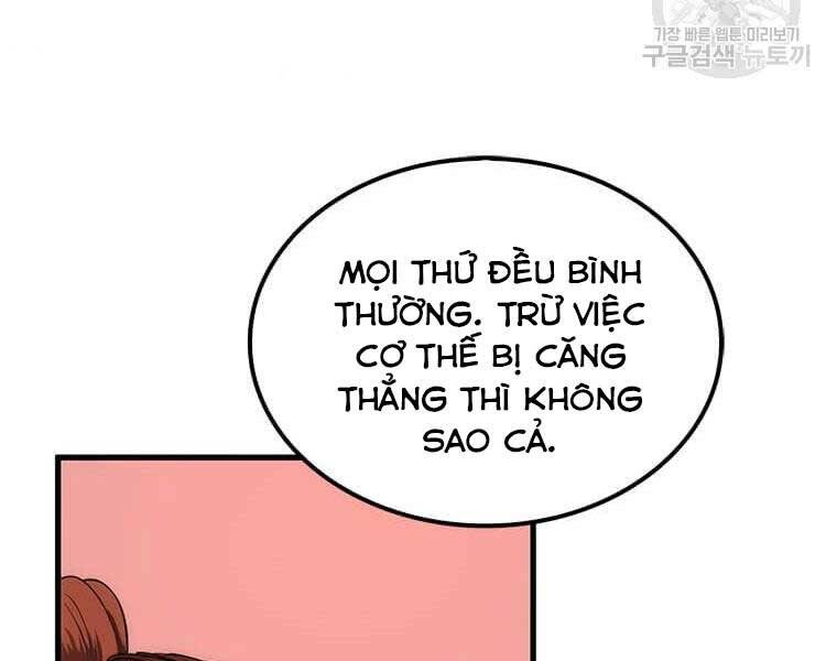 Bác Sĩ Trùng Sinh Về Murim Chapter 83 - Trang 2