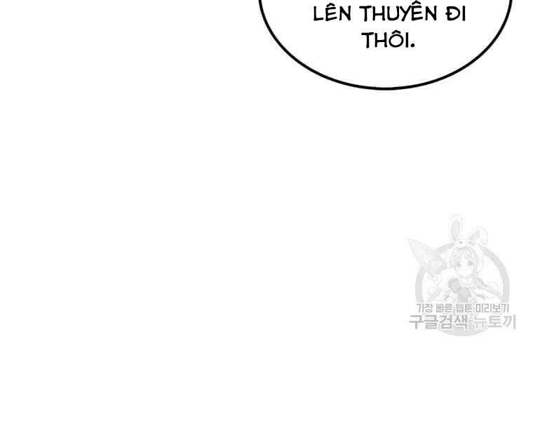 Bác Sĩ Trùng Sinh Về Murim Chapter 83 - Trang 2