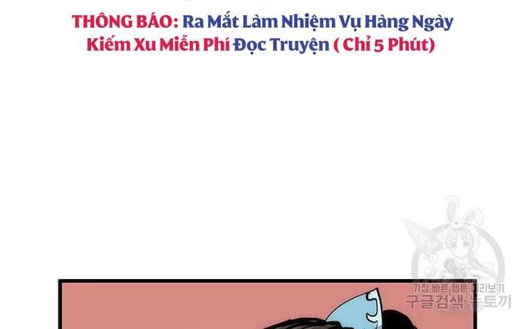 Bác Sĩ Trùng Sinh Về Murim Chapter 83 - Trang 2