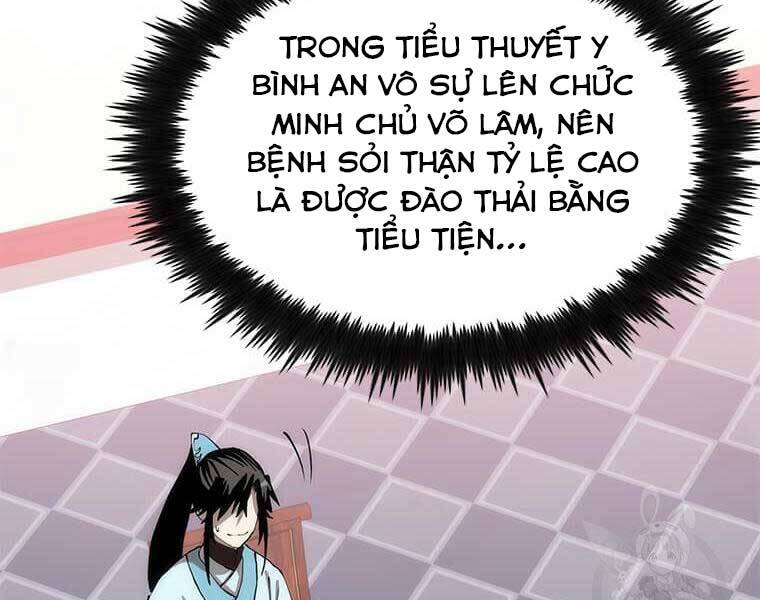 Bác Sĩ Trùng Sinh Về Murim Chapter 83 - Trang 2