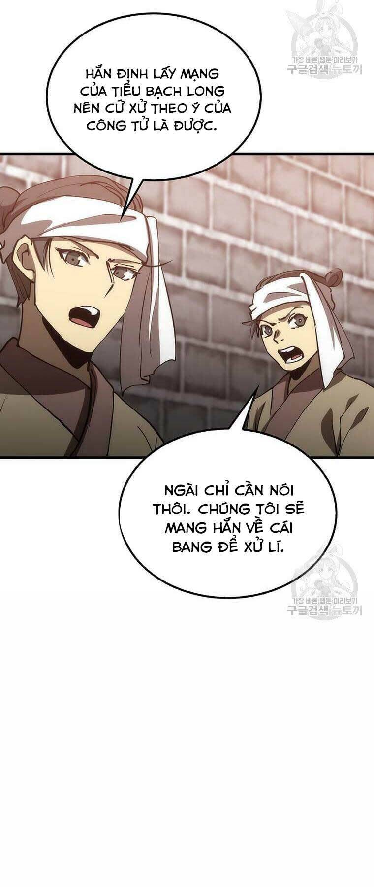 Bác Sĩ Trùng Sinh Về Murim Chapter 81 - Trang 2