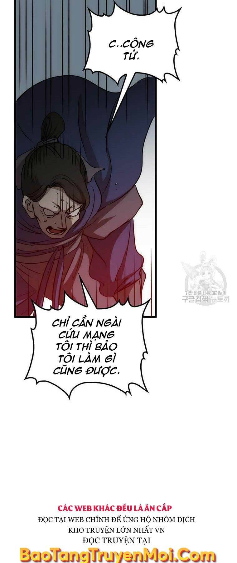 Bác Sĩ Trùng Sinh Về Murim Chapter 81 - Trang 2