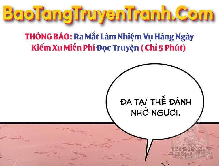 Bác Sĩ Trùng Sinh Về Murim Chapter 78 - Trang 2