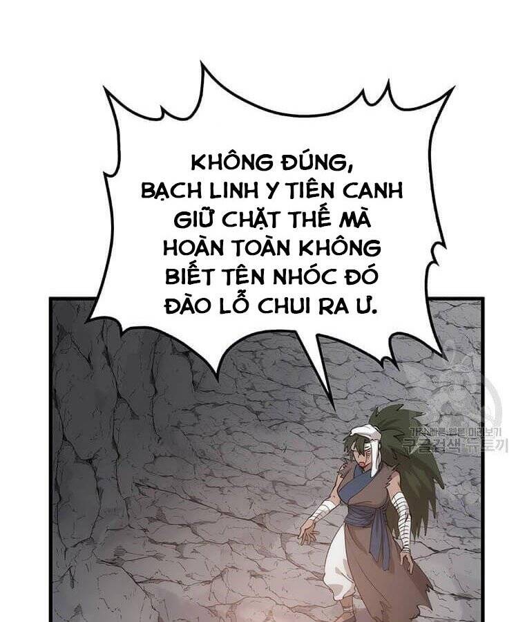 Bác Sĩ Trùng Sinh Về Murim Chapter 78 - Trang 2