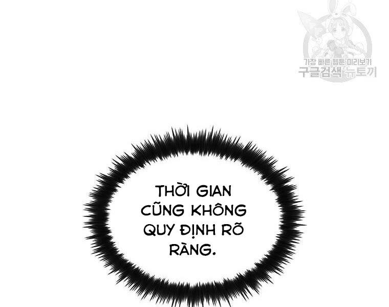 Bác Sĩ Trùng Sinh Về Murim Chapter 76 - Trang 2