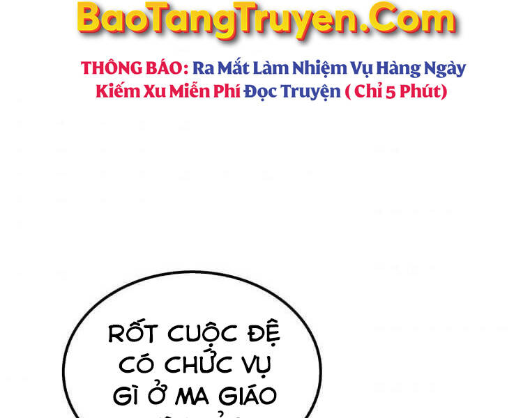 Bác Sĩ Trùng Sinh Về Murim Chapter 74 - Trang 2