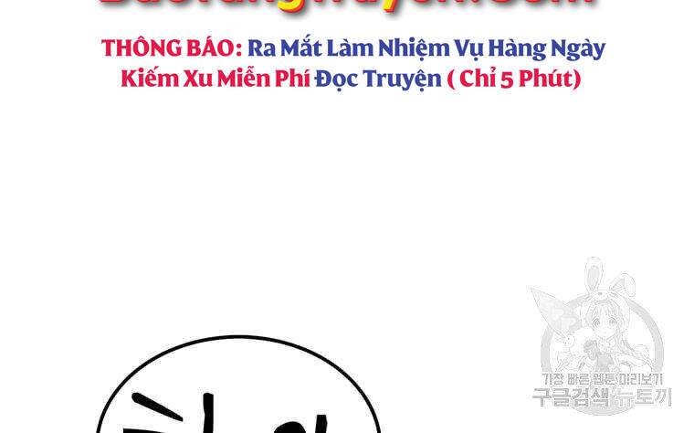 Bác Sĩ Trùng Sinh Về Murim Chapter 74 - Trang 2