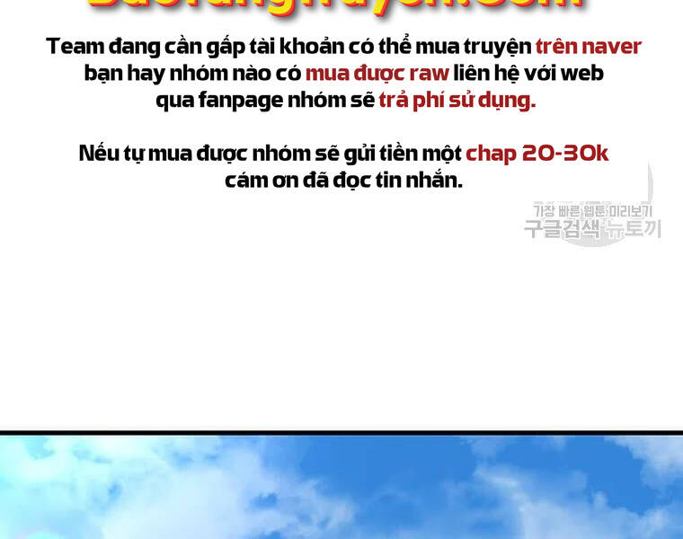 Bác Sĩ Trùng Sinh Về Murim Chapter 73 - Trang 2