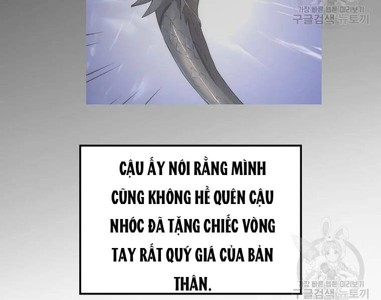 Bác Sĩ Trùng Sinh Về Murim Chapter 73 - Trang 2