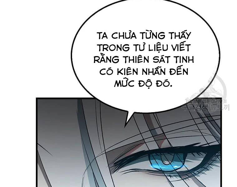 Bác Sĩ Trùng Sinh Về Murim Chapter 73 - Trang 2