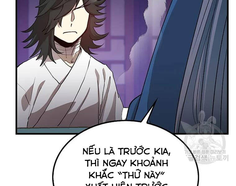 Bác Sĩ Trùng Sinh Về Murim Chapter 73 - Trang 2