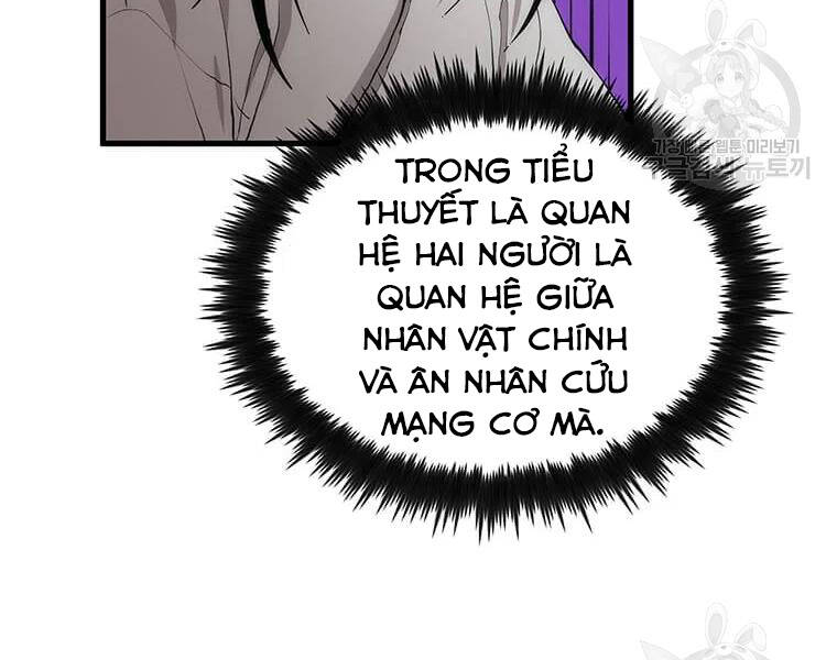 Bác Sĩ Trùng Sinh Về Murim Chapter 73 - Trang 2