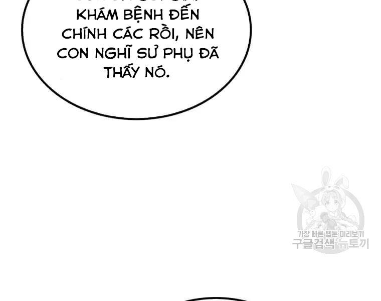 Bác Sĩ Trùng Sinh Về Murim Chapter 72 - Trang 2