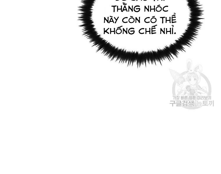 Bác Sĩ Trùng Sinh Về Murim Chapter 72 - Trang 2