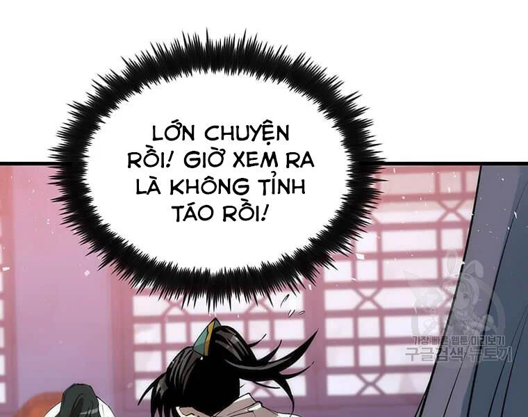 Bác Sĩ Trùng Sinh Về Murim Chapter 71 - Trang 2