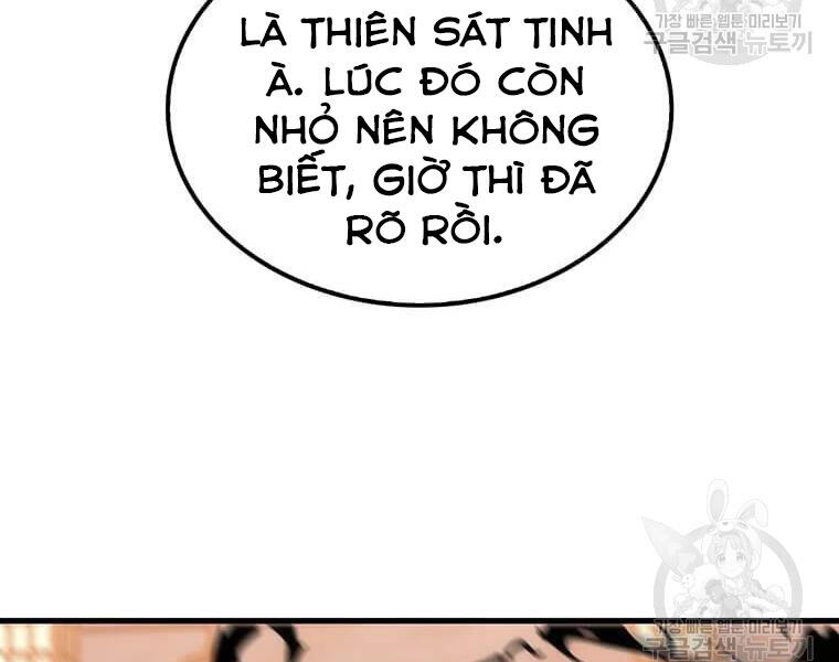 Bác Sĩ Trùng Sinh Về Murim Chapter 71 - Trang 2