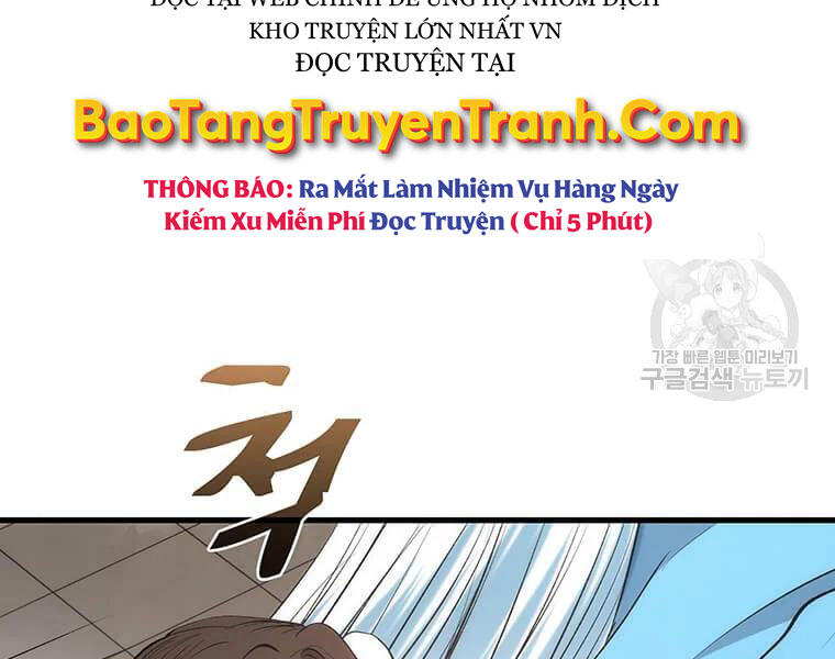 Bác Sĩ Trùng Sinh Về Murim Chapter 71 - Trang 2