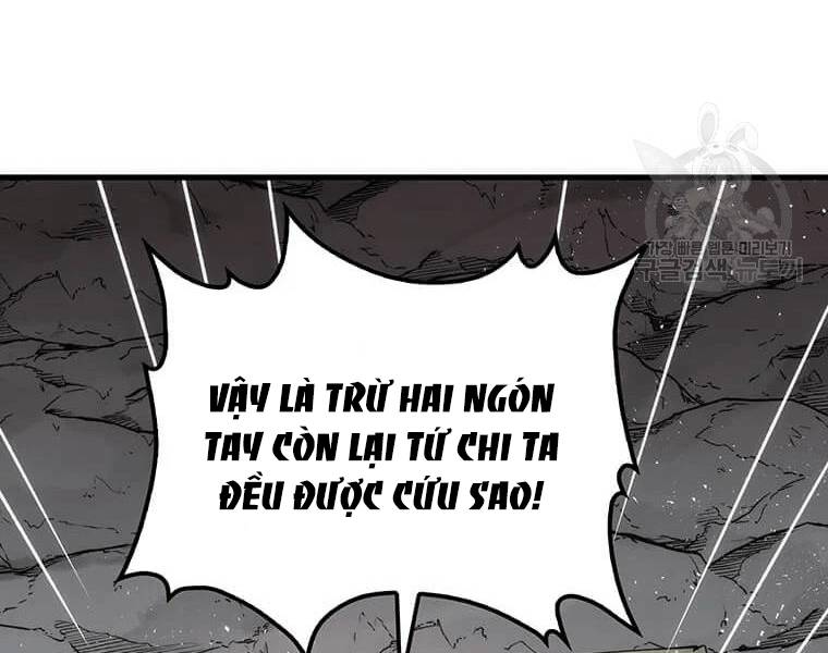 Bác Sĩ Trùng Sinh Về Murim Chapter 70 - Trang 2