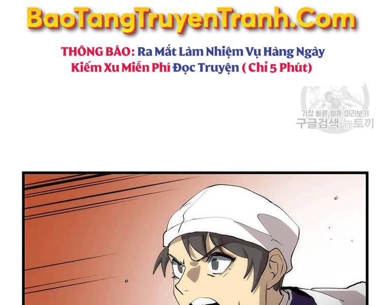 Bác Sĩ Trùng Sinh Về Murim Chapter 70 - Trang 2