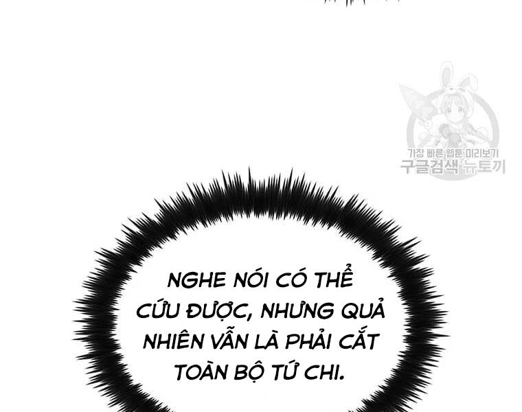 Bác Sĩ Trùng Sinh Về Murim Chapter 70 - Trang 2