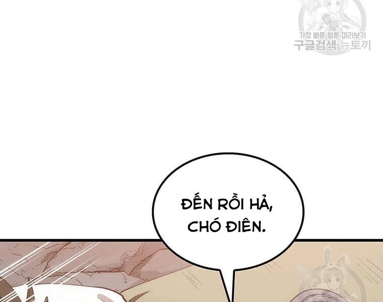 Bác Sĩ Trùng Sinh Về Murim Chapter 70 - Trang 2