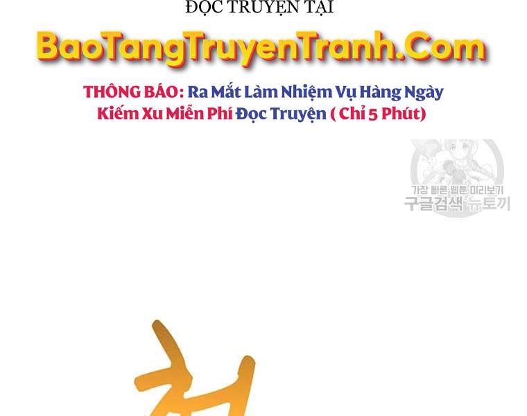 Bác Sĩ Trùng Sinh Về Murim Chapter 70 - Trang 2