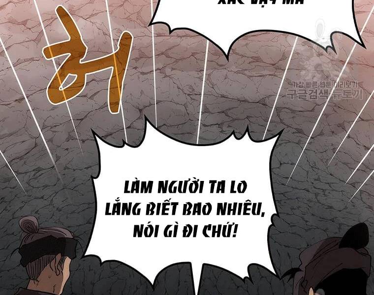 Bác Sĩ Trùng Sinh Về Murim Chapter 70 - Trang 2