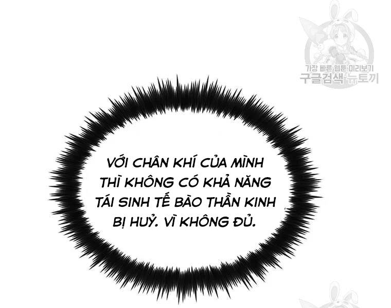 Bác Sĩ Trùng Sinh Về Murim Chapter 69 - Trang 2