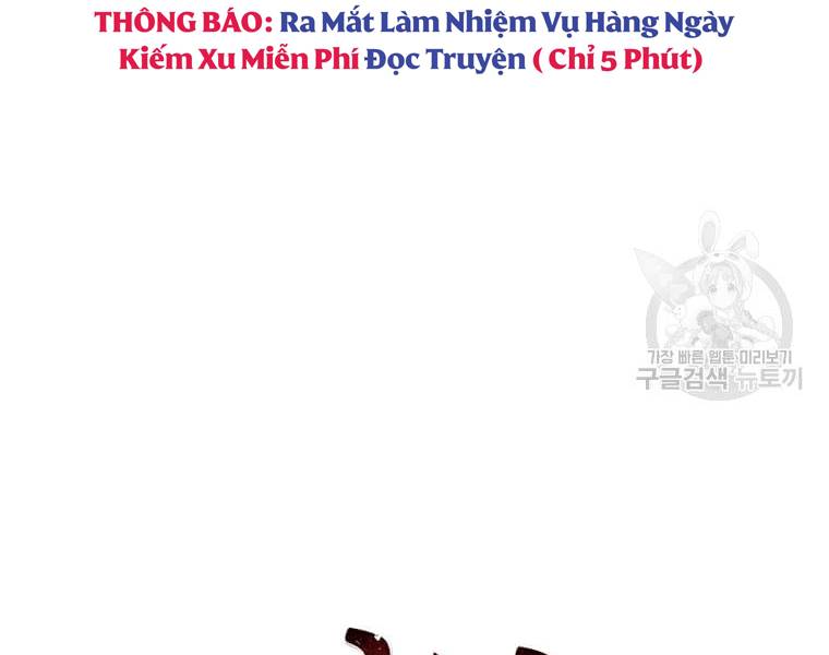 Bác Sĩ Trùng Sinh Về Murim Chapter 69 - Trang 2