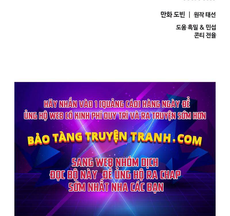 Bác Sĩ Trùng Sinh Về Murim Chapter 67 - Trang 2