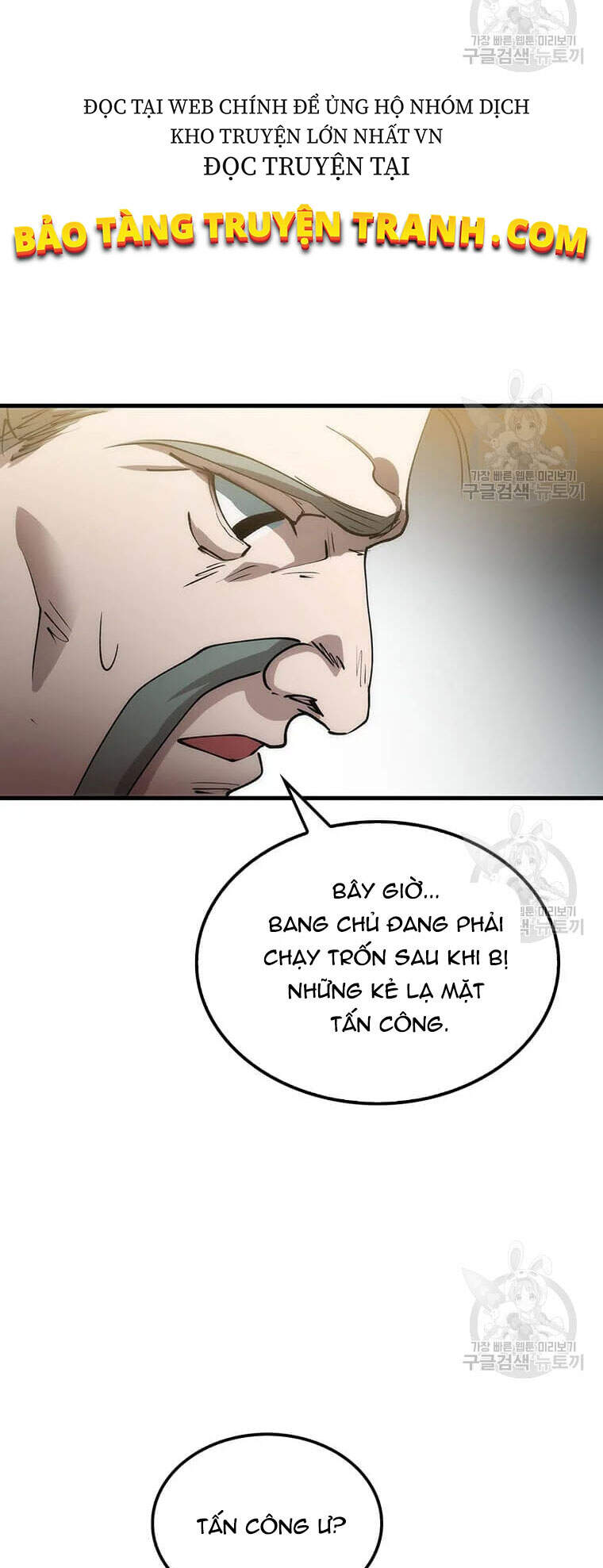 Bác Sĩ Trùng Sinh Về Murim Chapter 64 - Trang 2