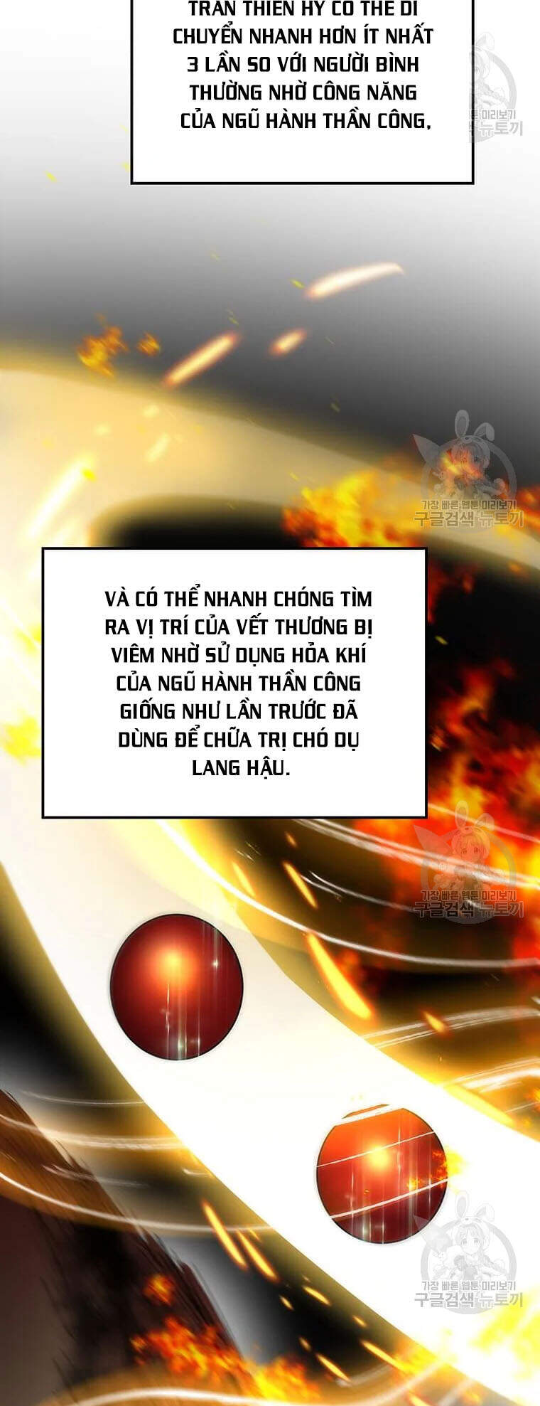 Bác Sĩ Trùng Sinh Về Murim Chapter 64 - Trang 2