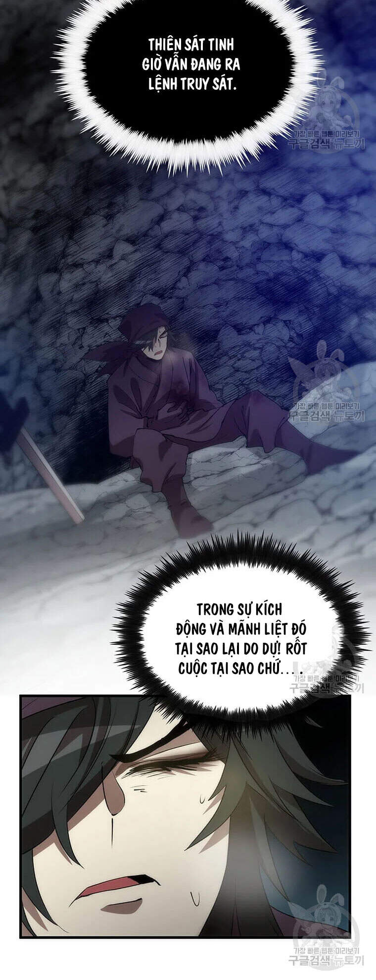 Bác Sĩ Trùng Sinh Về Murim Chapter 64 - Trang 2