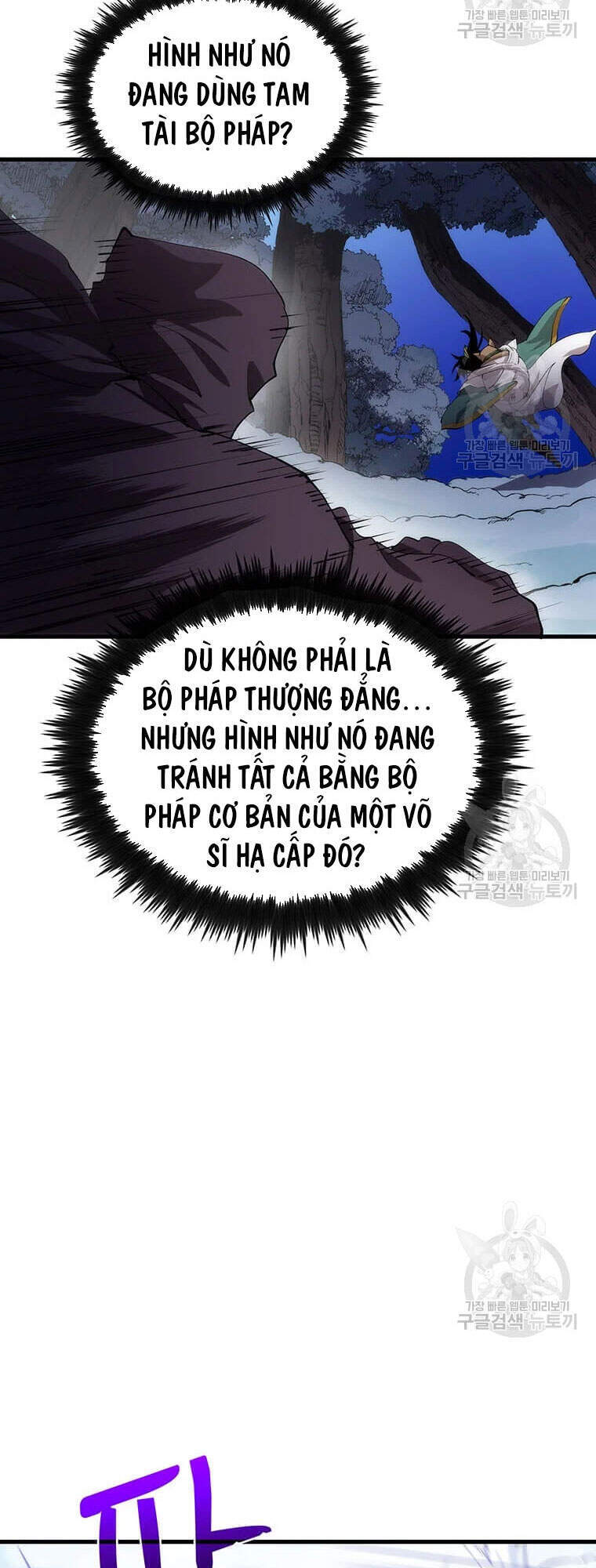 Bác Sĩ Trùng Sinh Về Murim Chapter 62 - Trang 2