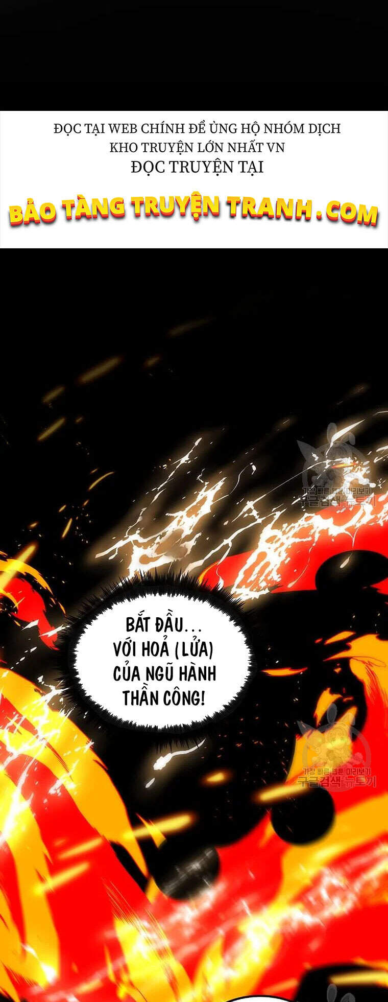 Bác Sĩ Trùng Sinh Về Murim Chapter 62 - Trang 2