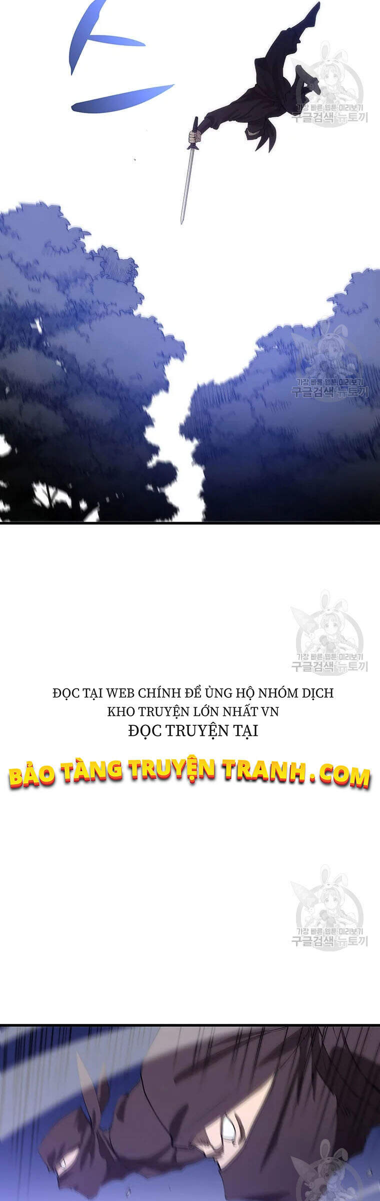 Bác Sĩ Trùng Sinh Về Murim Chapter 61 - Trang 2