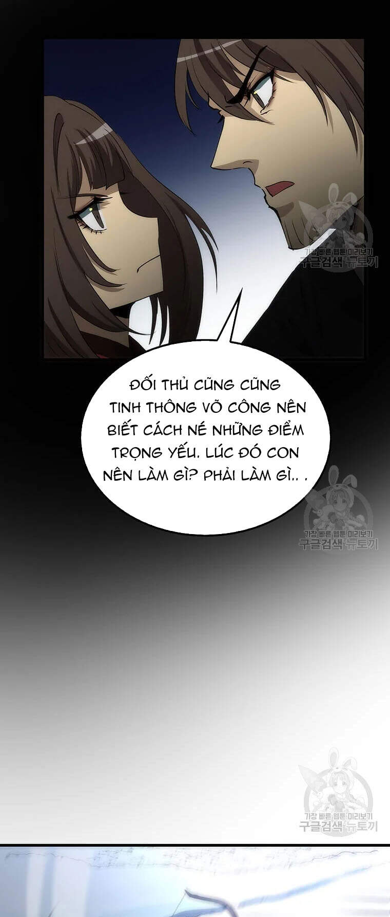 Bác Sĩ Trùng Sinh Về Murim Chapter 61 - Trang 2