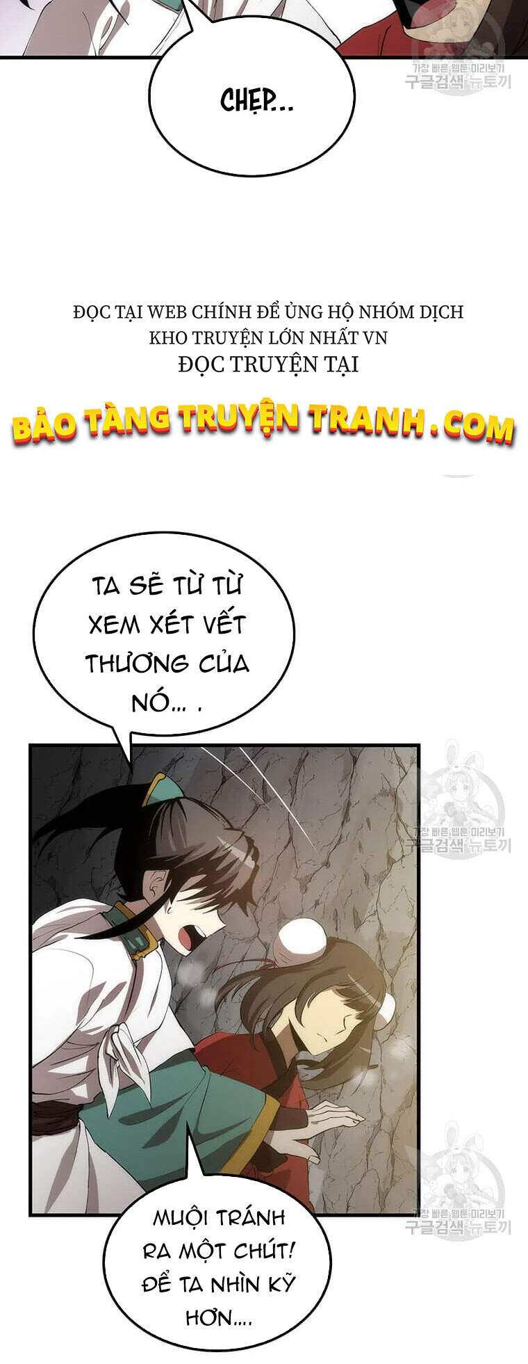 Bác Sĩ Trùng Sinh Về Murim Chapter 60 - Trang 2