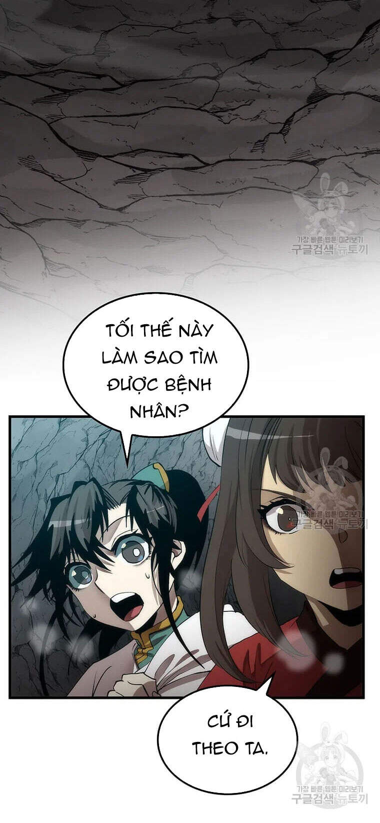 Bác Sĩ Trùng Sinh Về Murim Chapter 60 - Trang 2