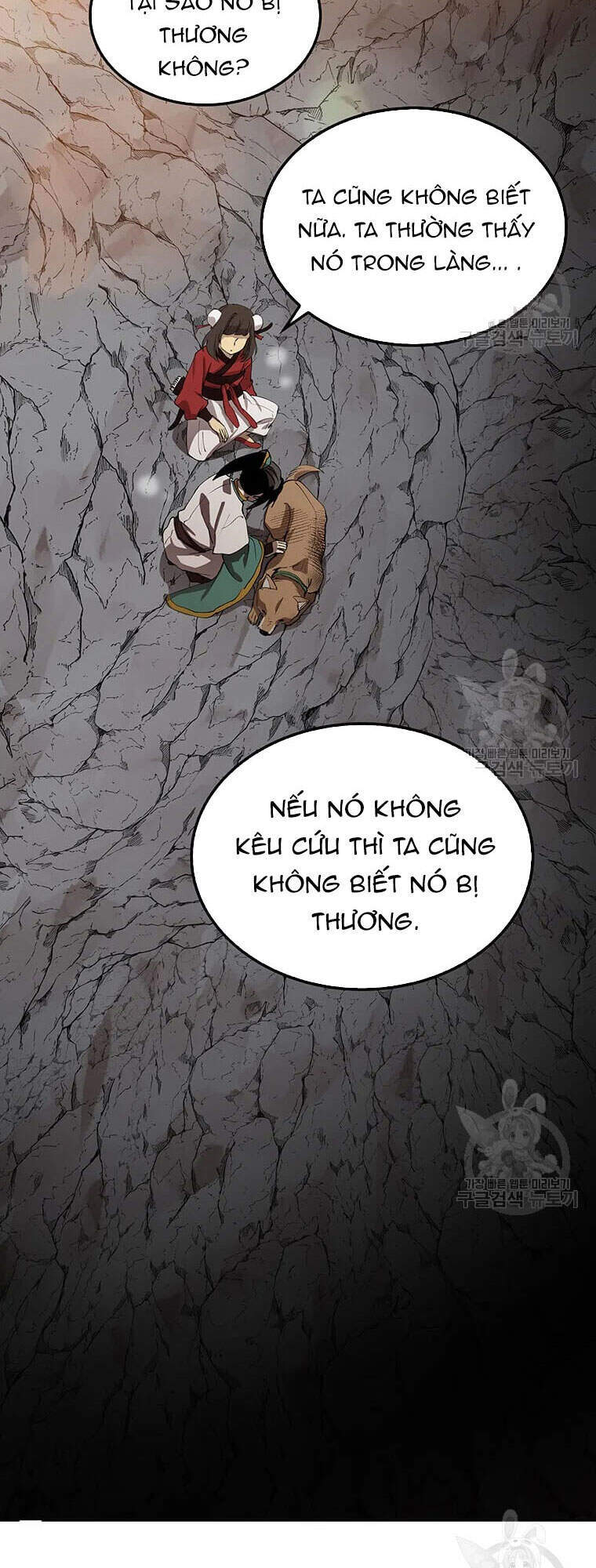 Bác Sĩ Trùng Sinh Về Murim Chapter 60 - Trang 2