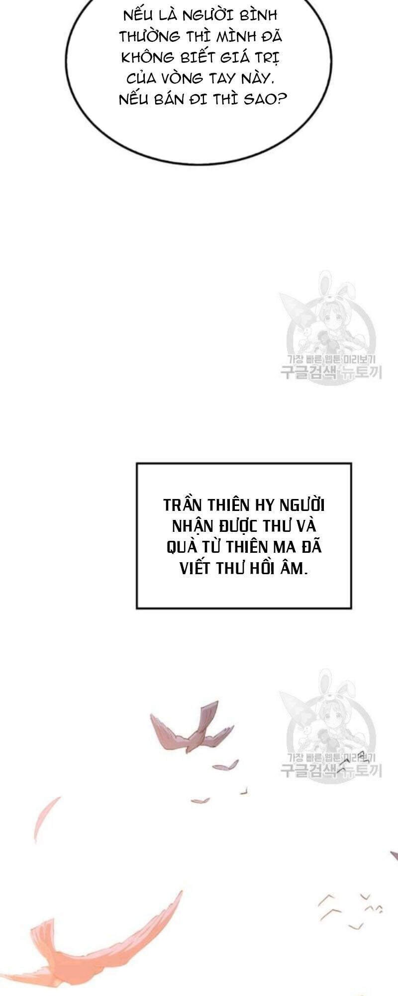 Bác Sĩ Trùng Sinh Về Murim Chapter 59 - Trang 2