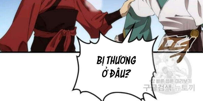 Bác Sĩ Trùng Sinh Về Murim Chapter 59 - Trang 2