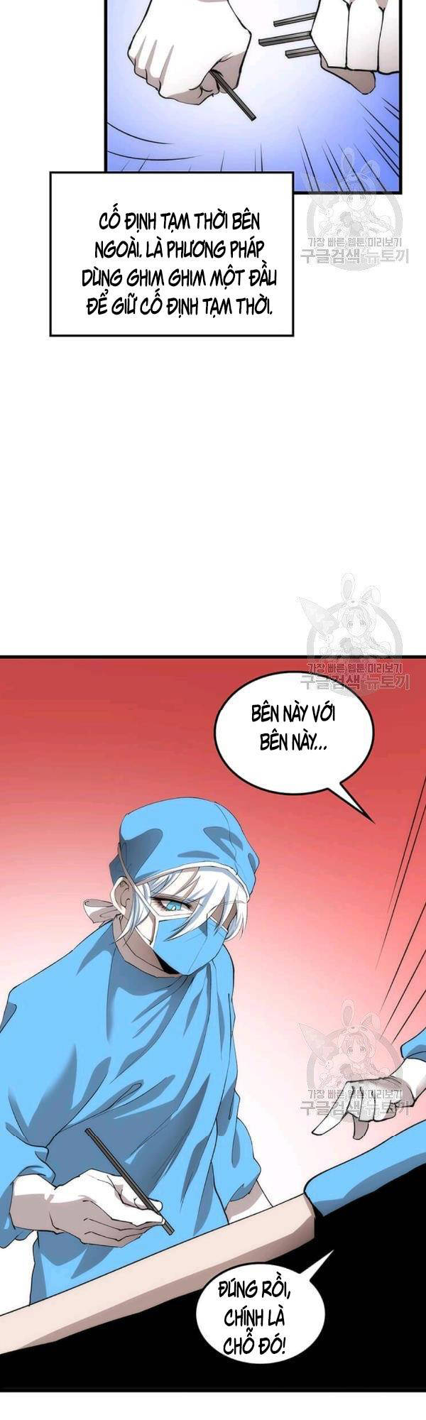 Bác Sĩ Trùng Sinh Về Murim Chapter 48 - Trang 2