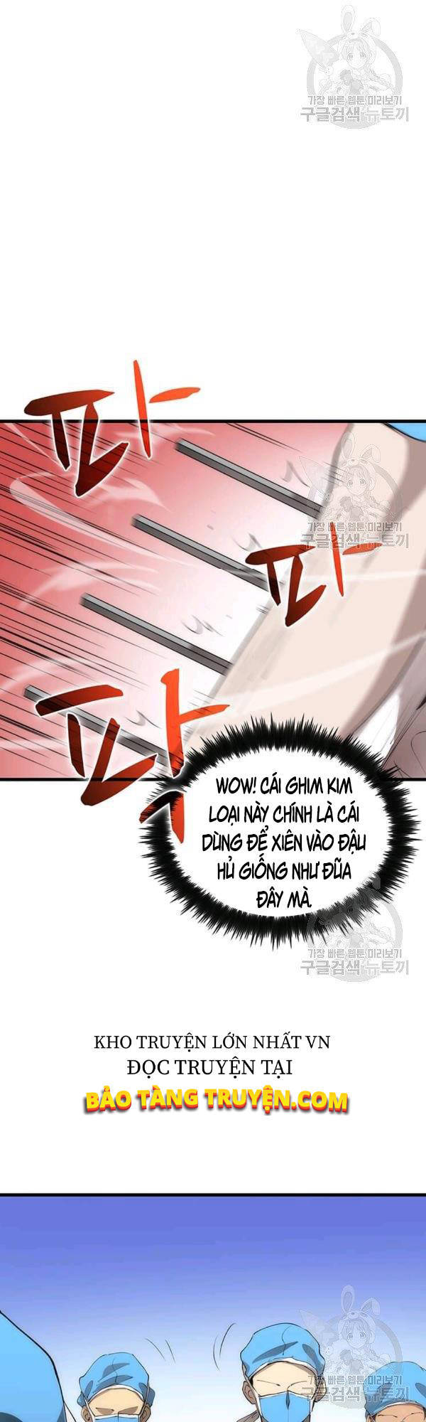 Bác Sĩ Trùng Sinh Về Murim Chapter 48 - Trang 2